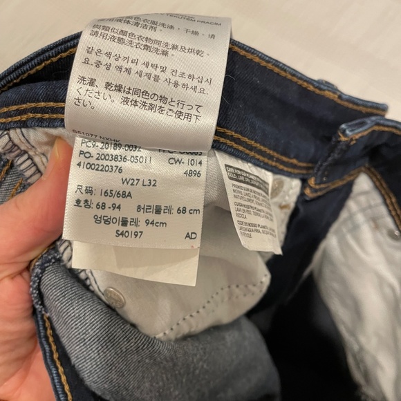 Levi's demi curve jeans - Picture 5 of 6